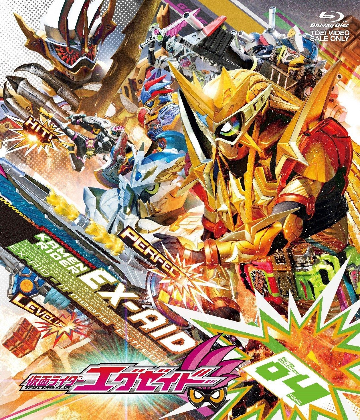 1260x1470 Well, I Just Finished Watching Ex Aid And It Has Became My, Phone