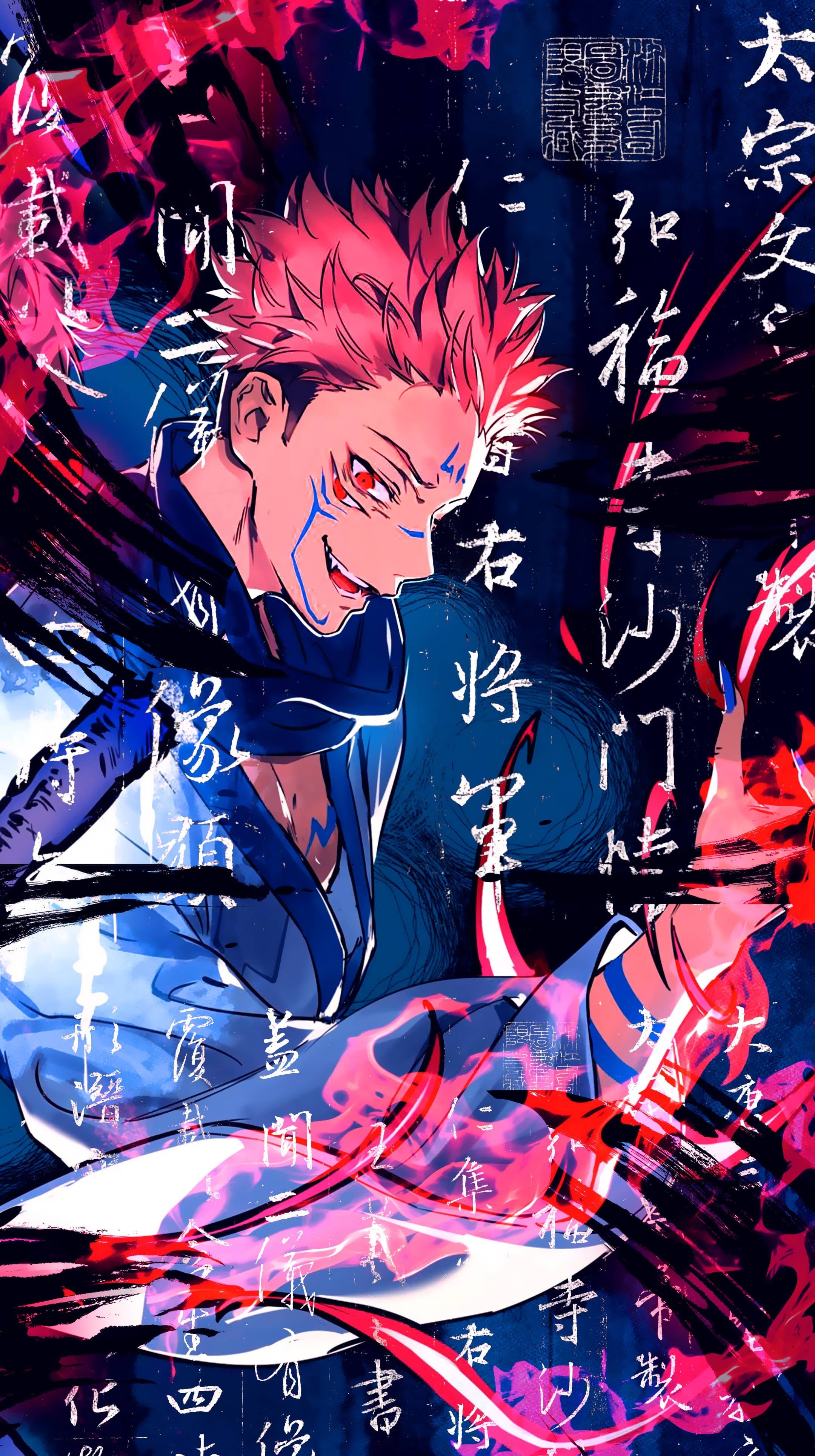 2160x3860 Jujutsu Kaisen Battle 4K Vertical Wallpaper. Anime villians, Cool anime picture, Anime background, Phone