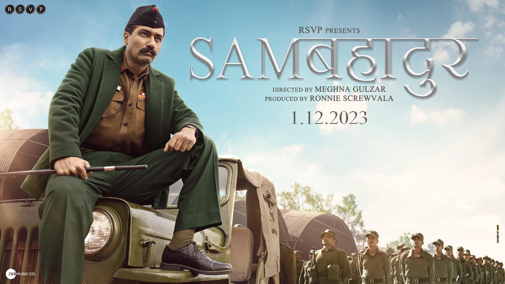 2050x1160 New poster of Sam Bahadur, Desktop