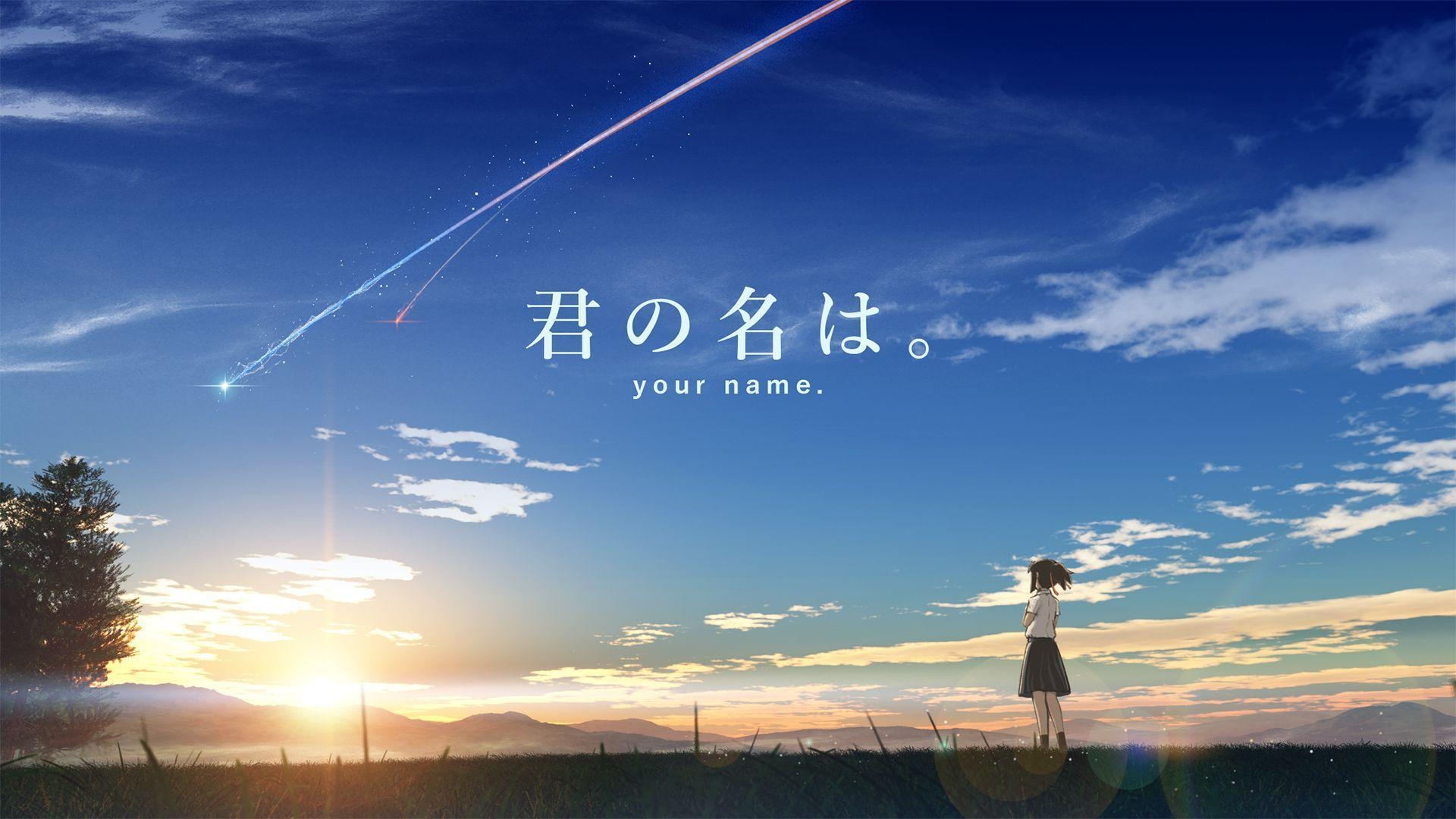 1920x1080 Your Name. Computer Wallpaper, Desktop Backgroundx1080, Desktop