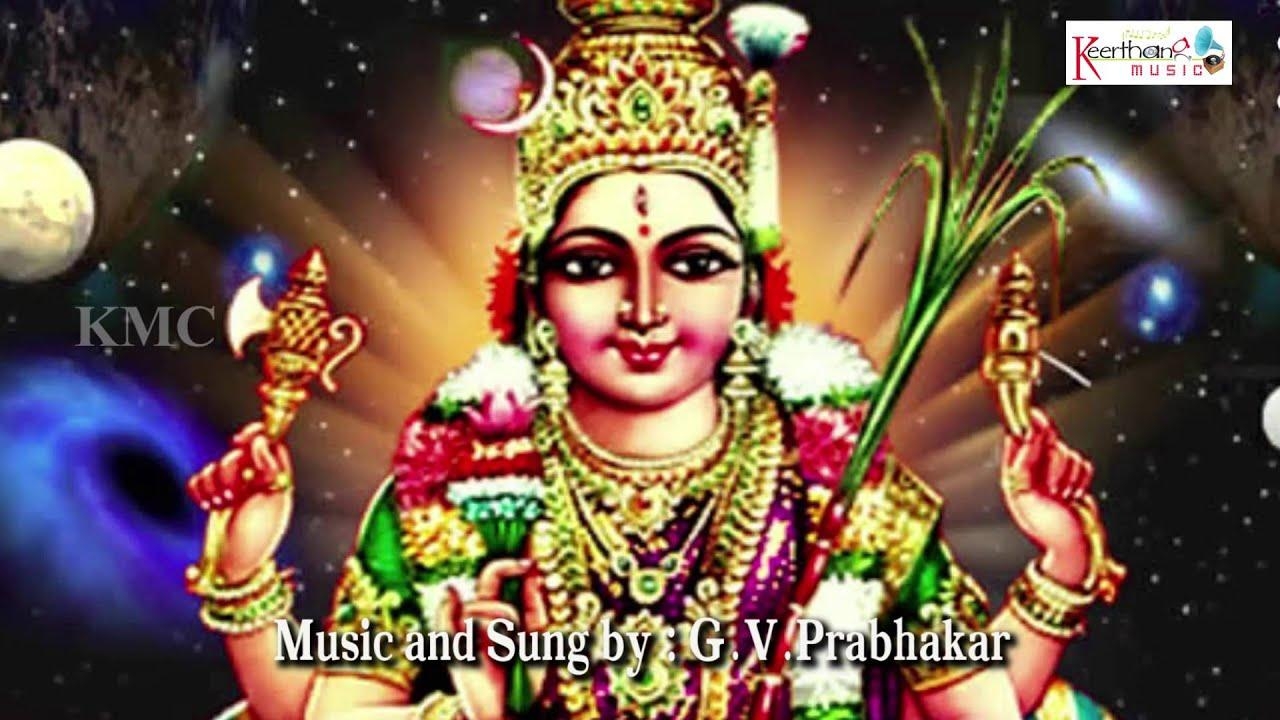 1280x720 Sri Lalitha Sahasranama Padyaganam.. By G.V.Prabhakar.. Part, Desktop