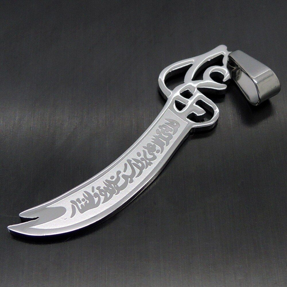 1000x1000 Free Shipping MENS ZULFIQAR IMAM ALI SWORD MUSLIM STAINLESS STEEL, Phone