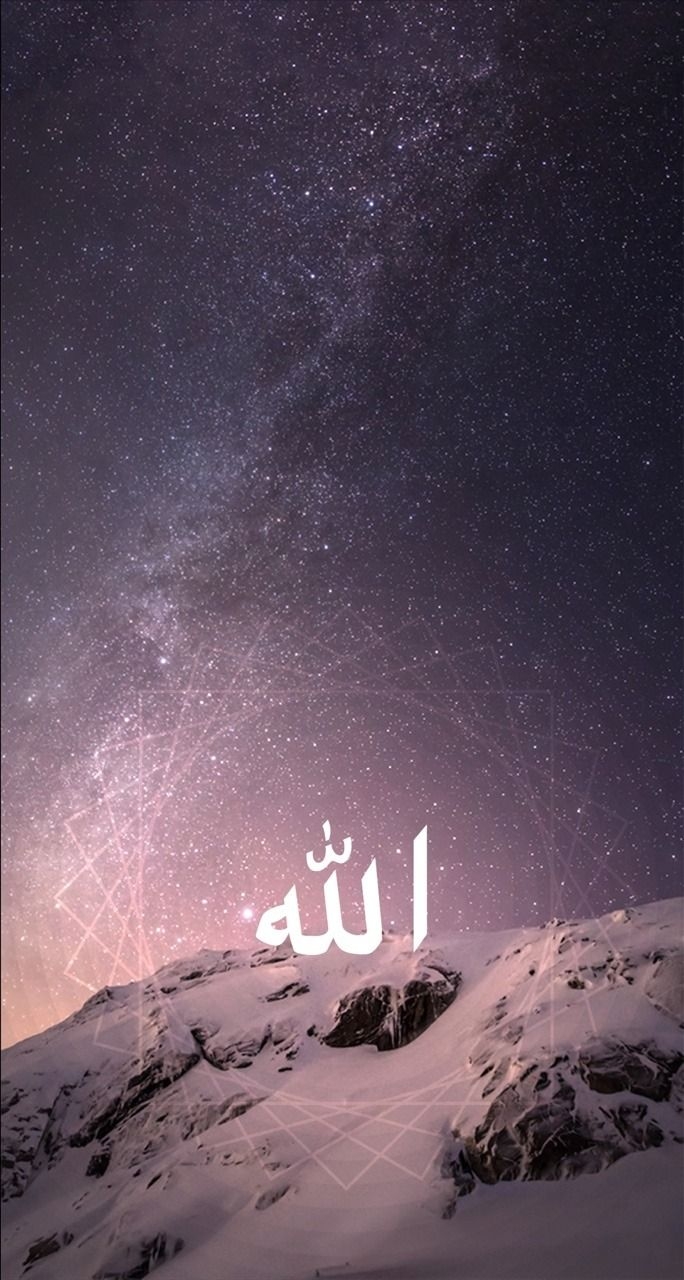 690x1280 Some Islamic iPhone Background I Made 6 Original, Phone