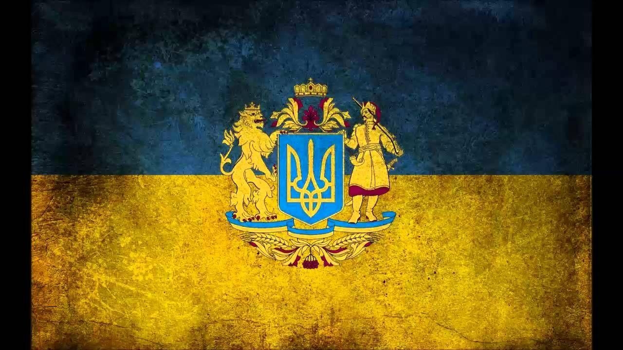 1280x720 ukraine. Історія України, Desktop