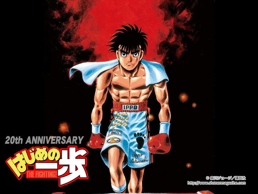 1030x770 Makunouchi ippo, Desktop