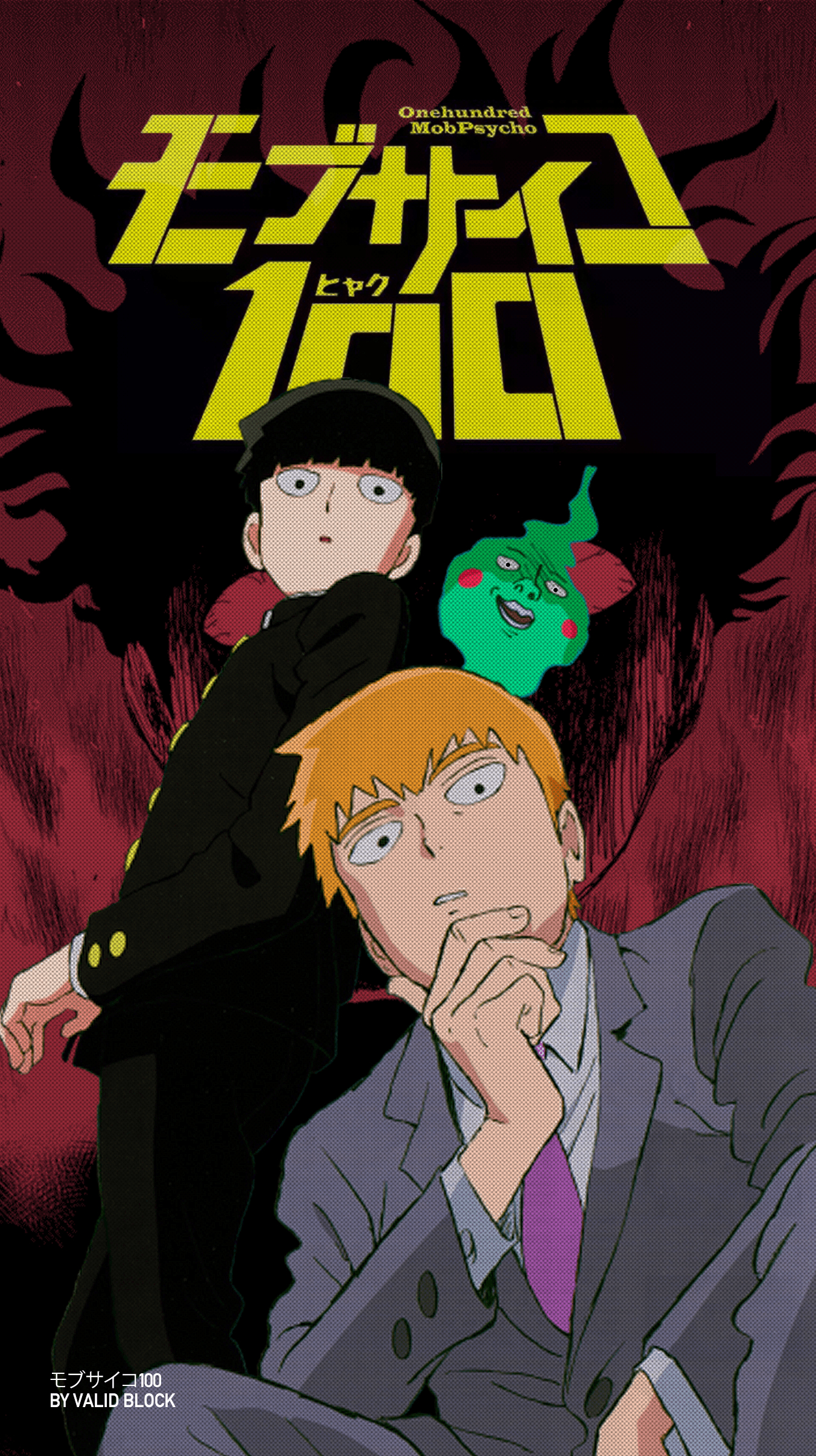 1360x2420 MOB PSYCHO 100 [モブサイコ100] PHONE WALLPAPERS BY @VALIDBLOCK, Phone