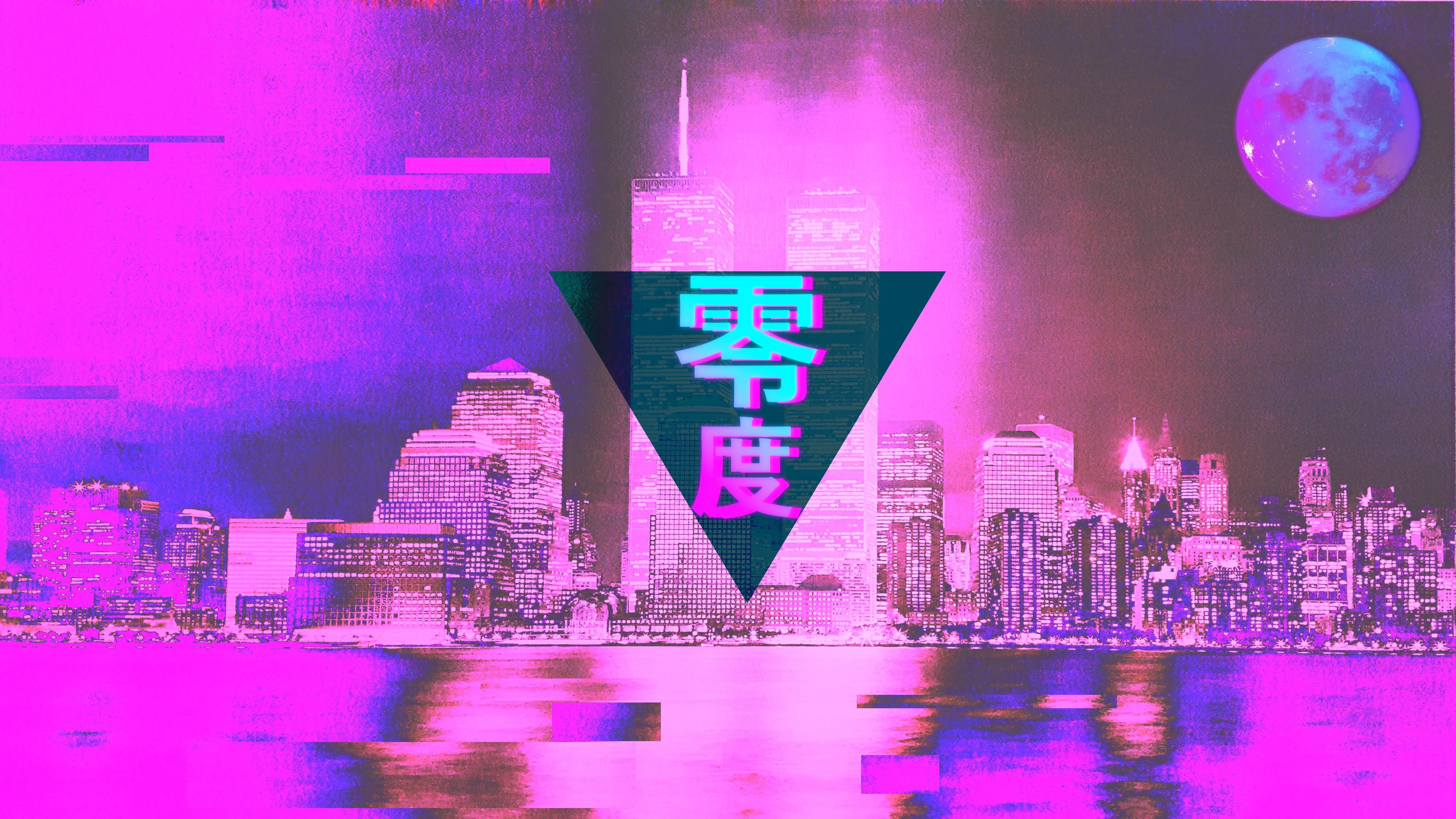 5320x2990 Aesthetic Wallpaper Pc, Desktop