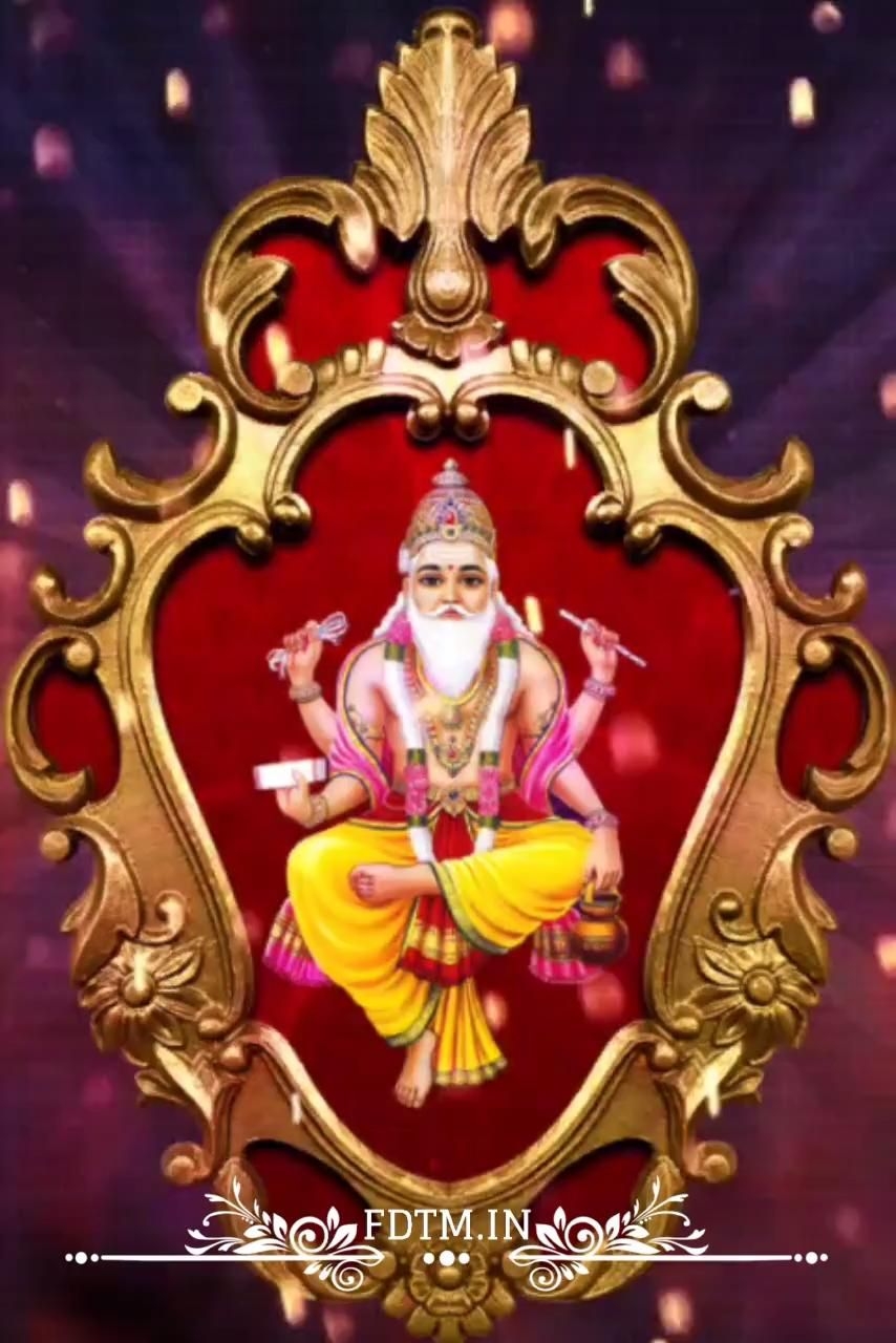 860x1280 Vishwakarma Puja Status Videos. Vishwakarma puja, Holi image, Hindu symbols, Phone