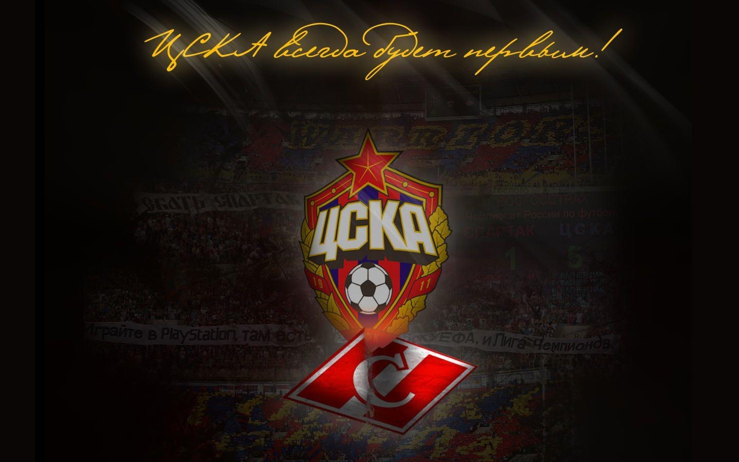 1440x900 Cska Moscow wallpaper wallpaper, Football Picture and Photo, Desktop