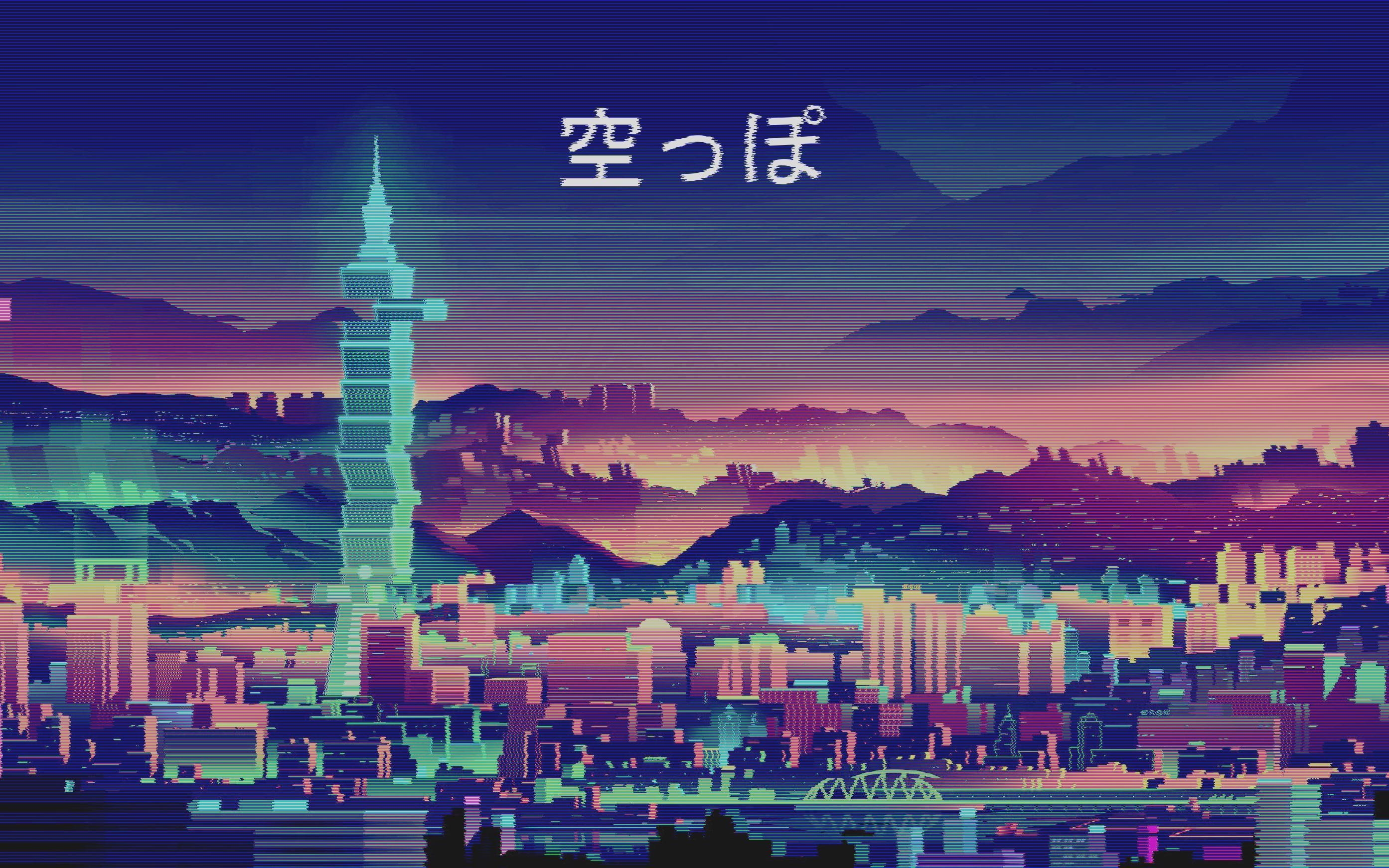 2790x1750 Japanese > English What does this wallpaper say?, Desktop