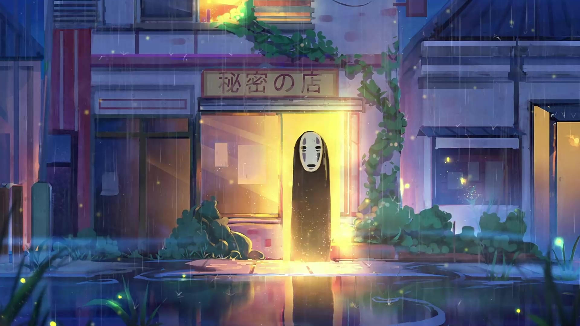 1920x1080 No Face Spirited Away Live Wallpaper, Desktop