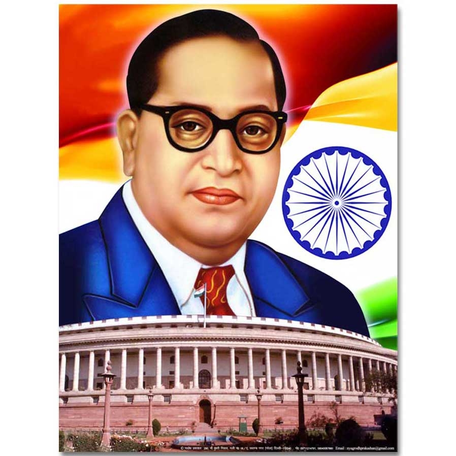 900x900 Dr Br Ambedkar Wallpaper Ramji Ambedkar, HD Wallpaper, Phone