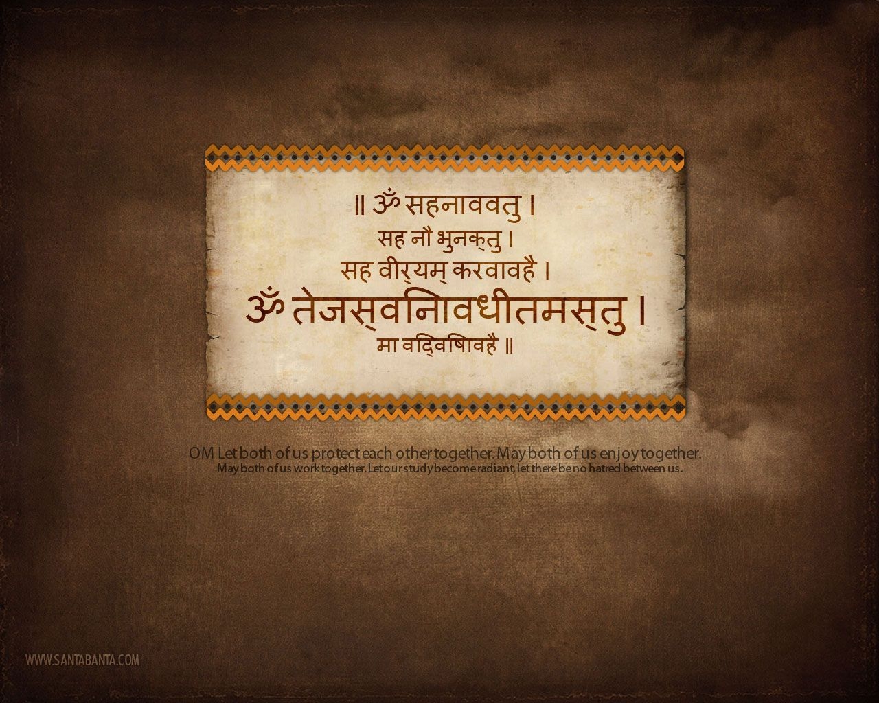 1280x1030 Mantra Wallpaper Free Mantra Background, Desktop