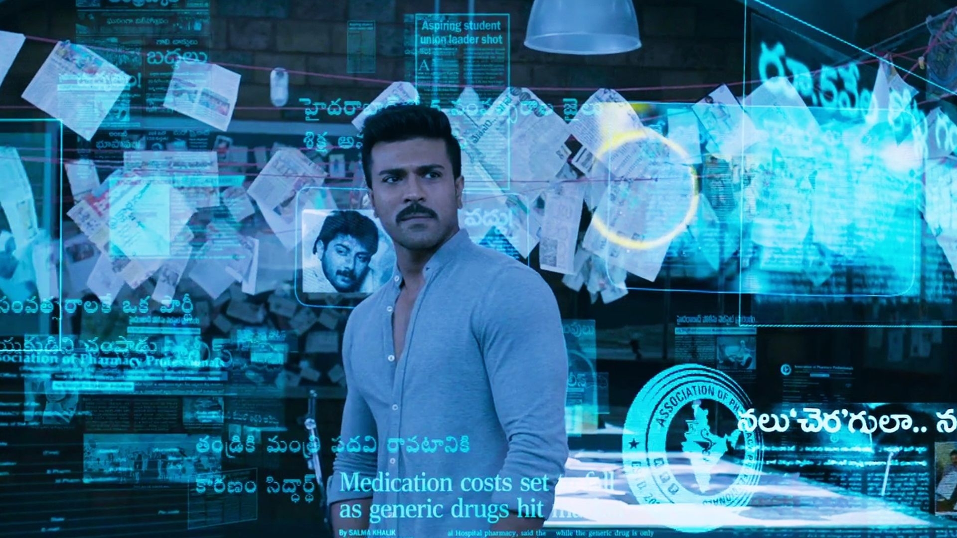 1920x1080 Dhruva Film Wallpaper 11606, Desktop