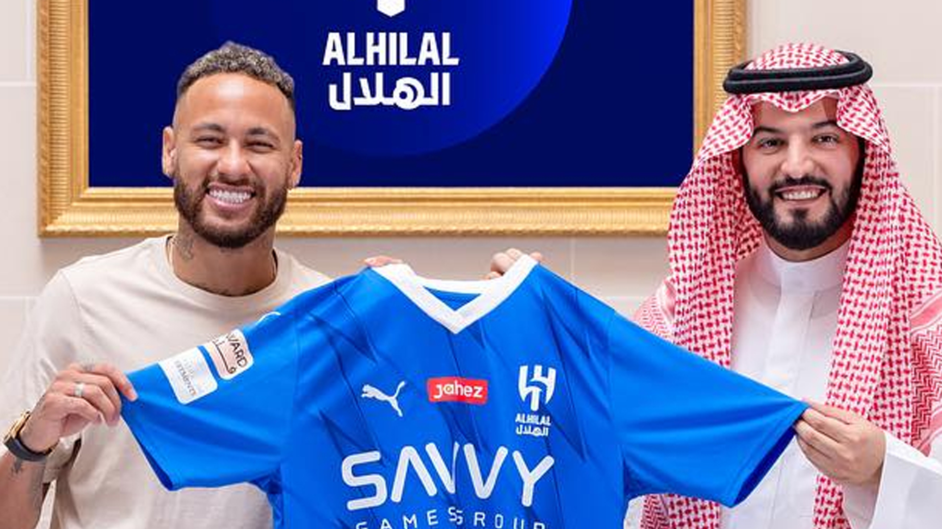 1920x1080 Neymar Completes Al Hilal Transfer With Brazil Star To Earn Record £2.5m A WEEK Salary. The US Sun, Desktop