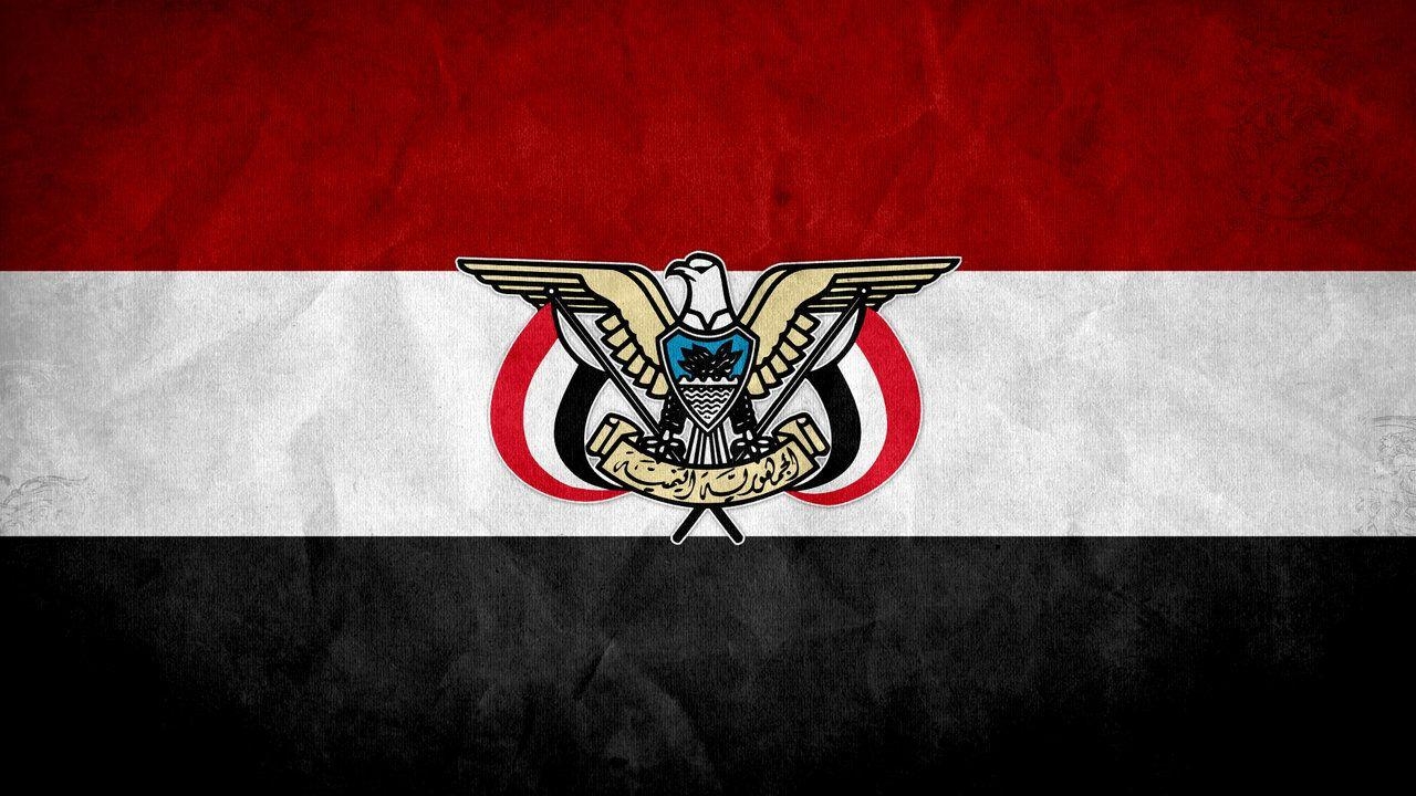 1280x720 Top Collection of Yemen Wallpaper, Yemen Wallpaper, Pack V.27, Desktop