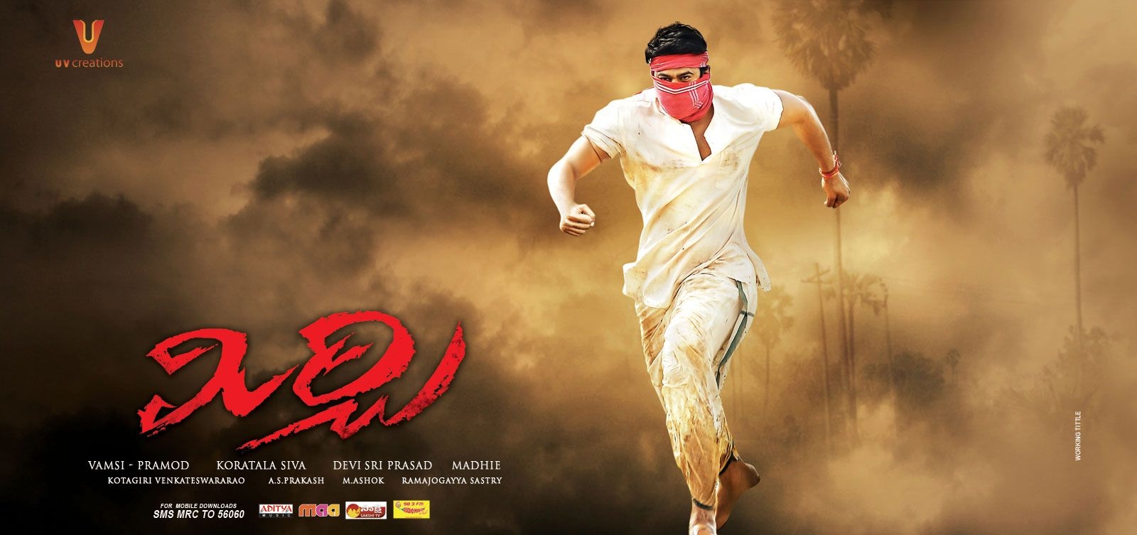 1600x760 Mirchi Movie Wallpaper, Dual Screen