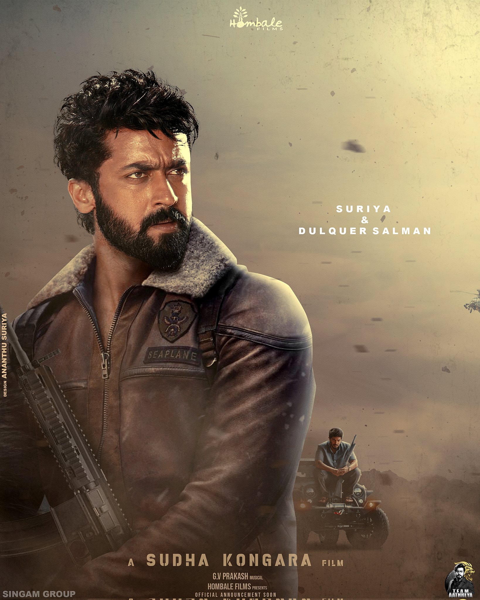 1640x2050 Rolex Surya, Phone