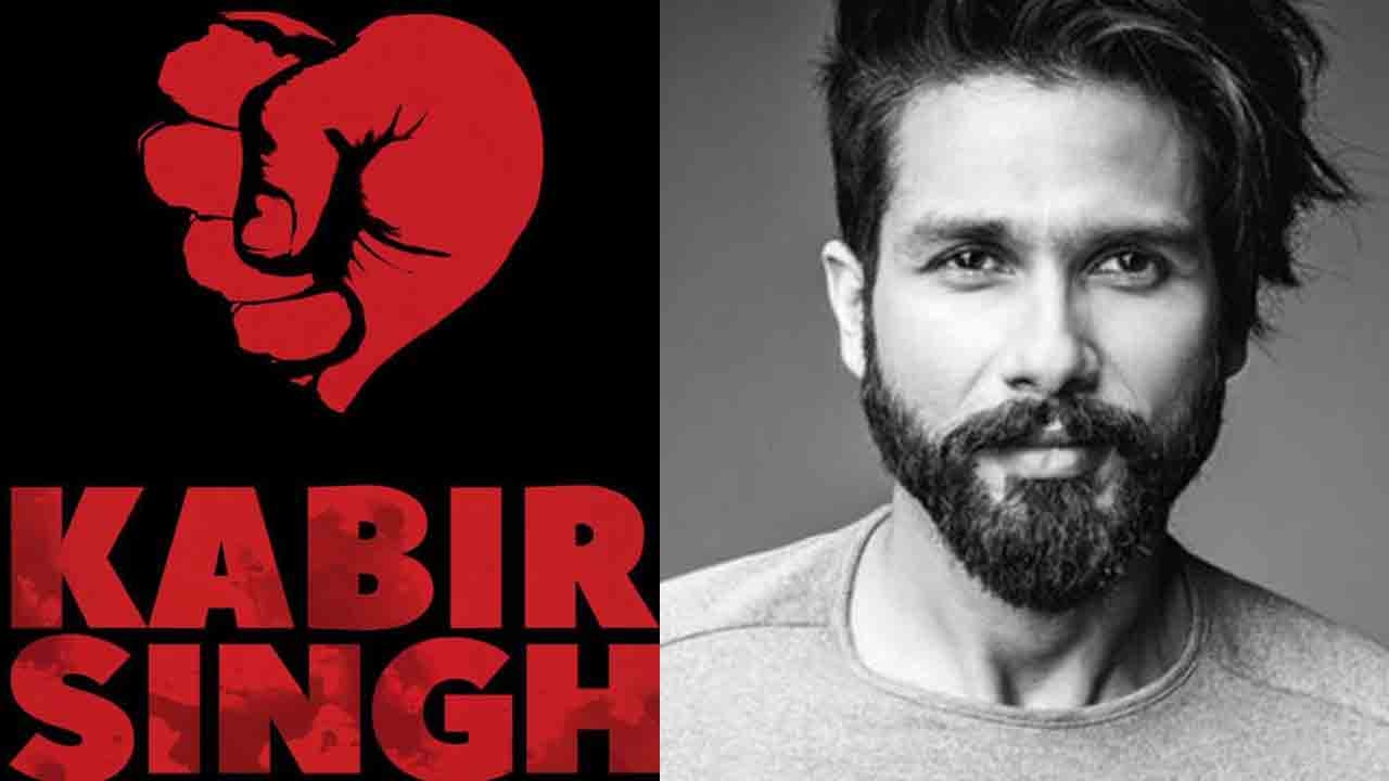 1280x720 FIRST LOOK: Not Arjun Reddy, Shahid Kapoor Is Kabir Singh, Desktop