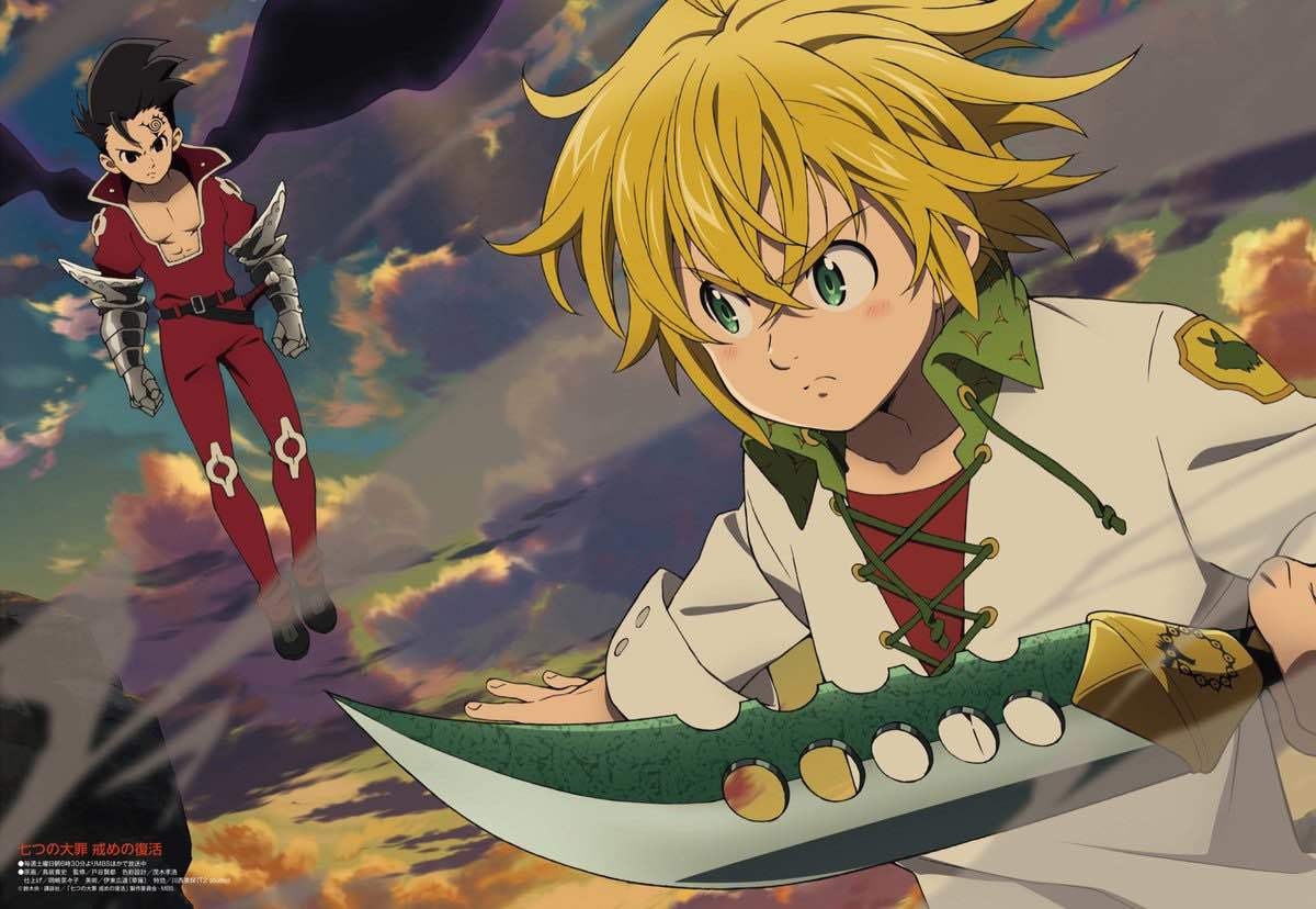 1200x830 THE SEVEN DEADLY SINS Anime Gets A New Season 2 Poster, Desktop