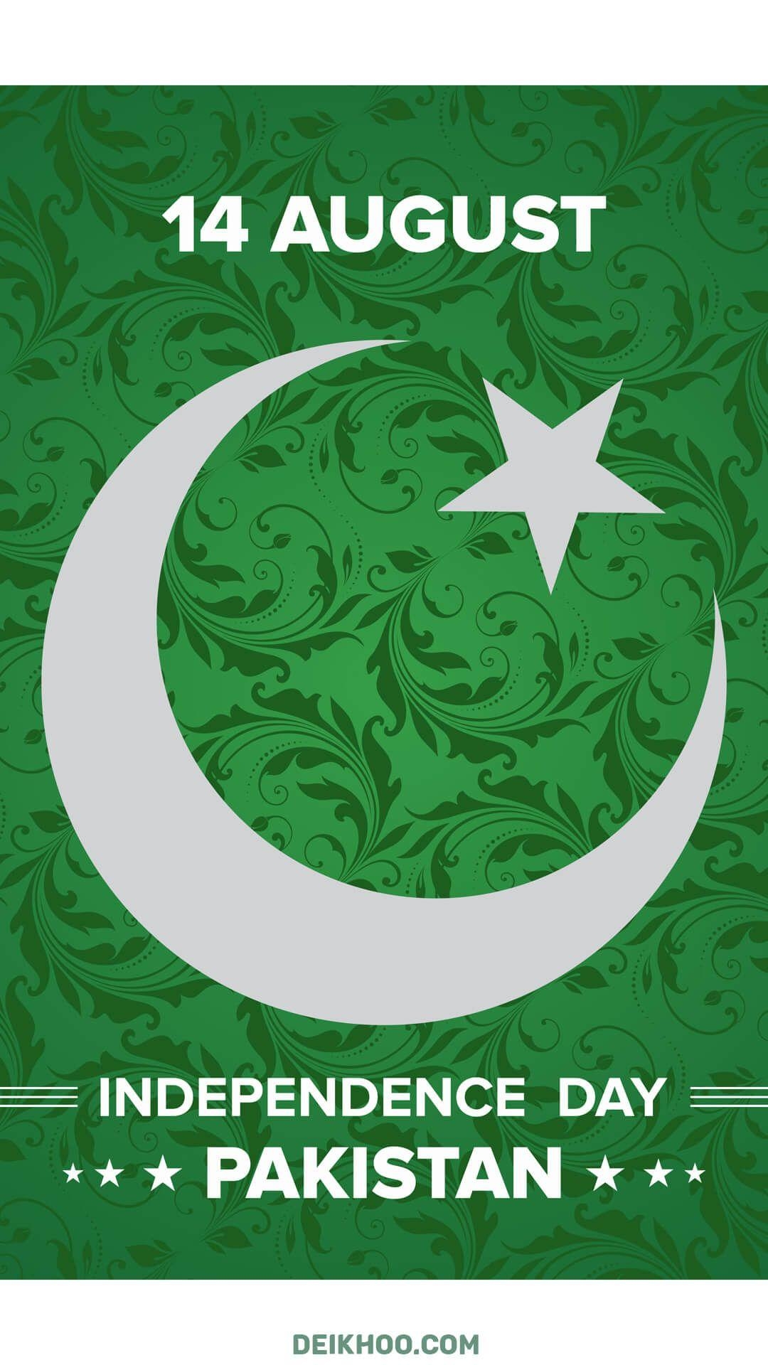 1080x1920 Pakistan Independence day wallpaper. Deikhoo The Words Speak, Phone