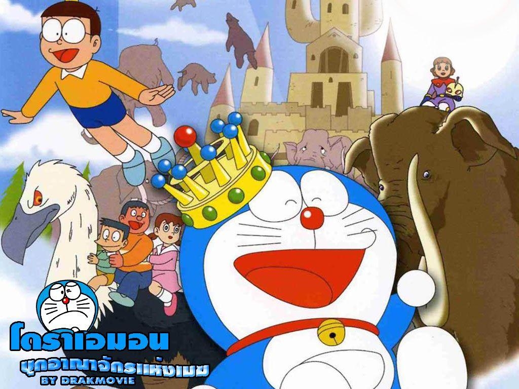 1030x770 Picture BaseCamp Cute: Doraemon: Nobita Nobi, Desktop