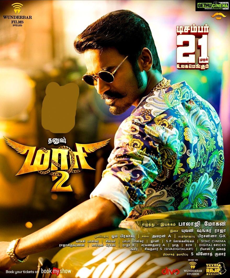 880x1070 Maari 2 Tamil Movie HD Posters. Tamil movies, Actor picture, Phone