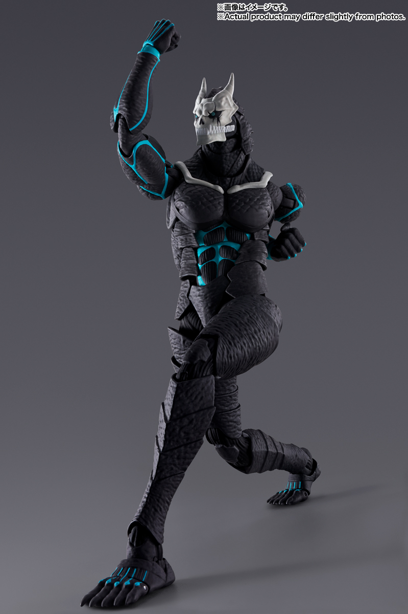 800x1200 S.H.Figuarts Kaiju No. 8 TAMASHII WEB, Phone