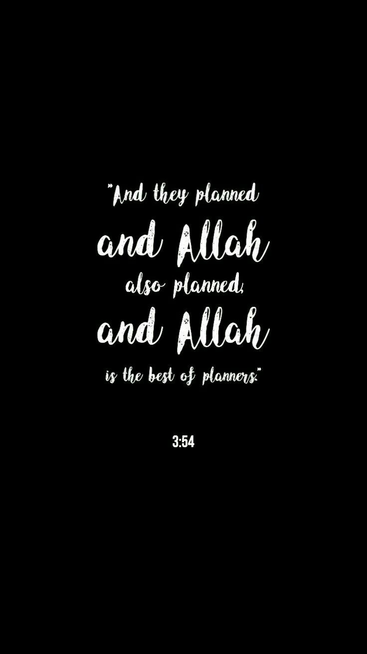 740x1310 Black Muslim Wallpaper Free Black Muslim Background, Phone
