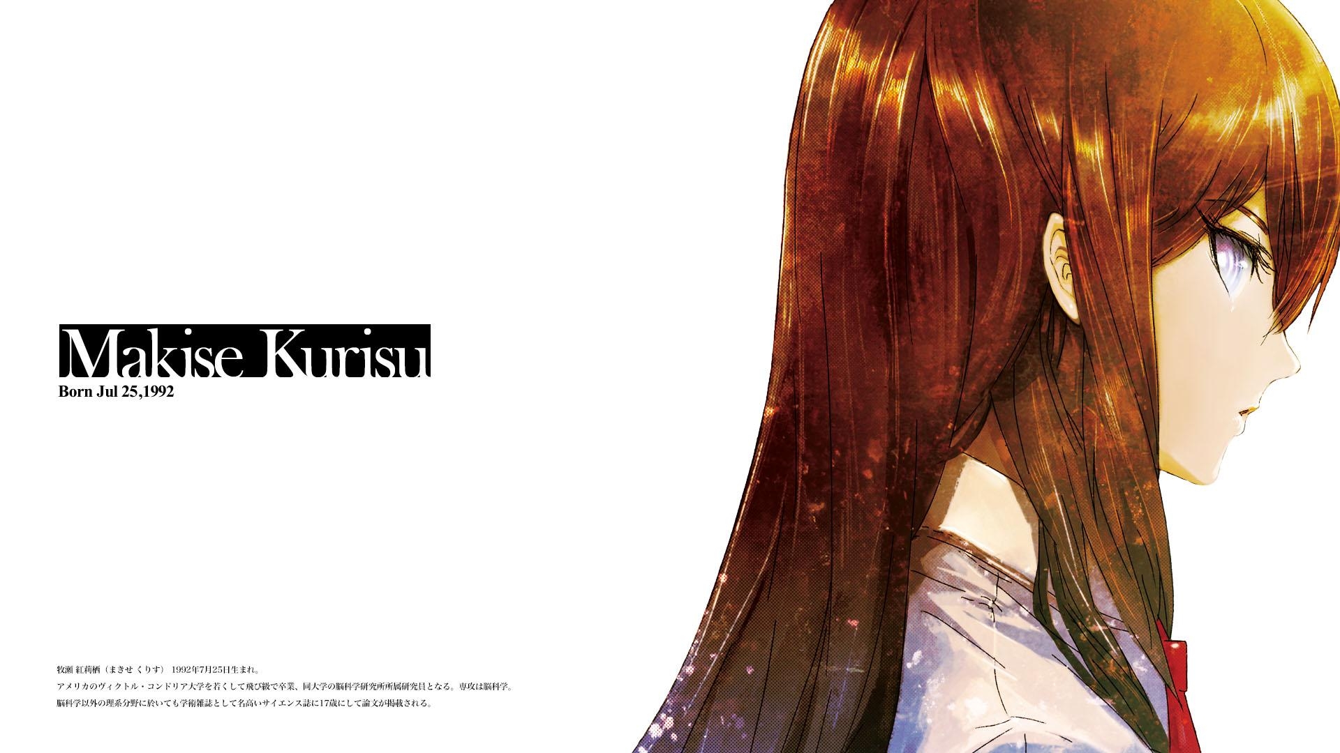 1920x1080 I'm searching for gorgeous Makise Kurisu wallpaper. Give me your, Desktop