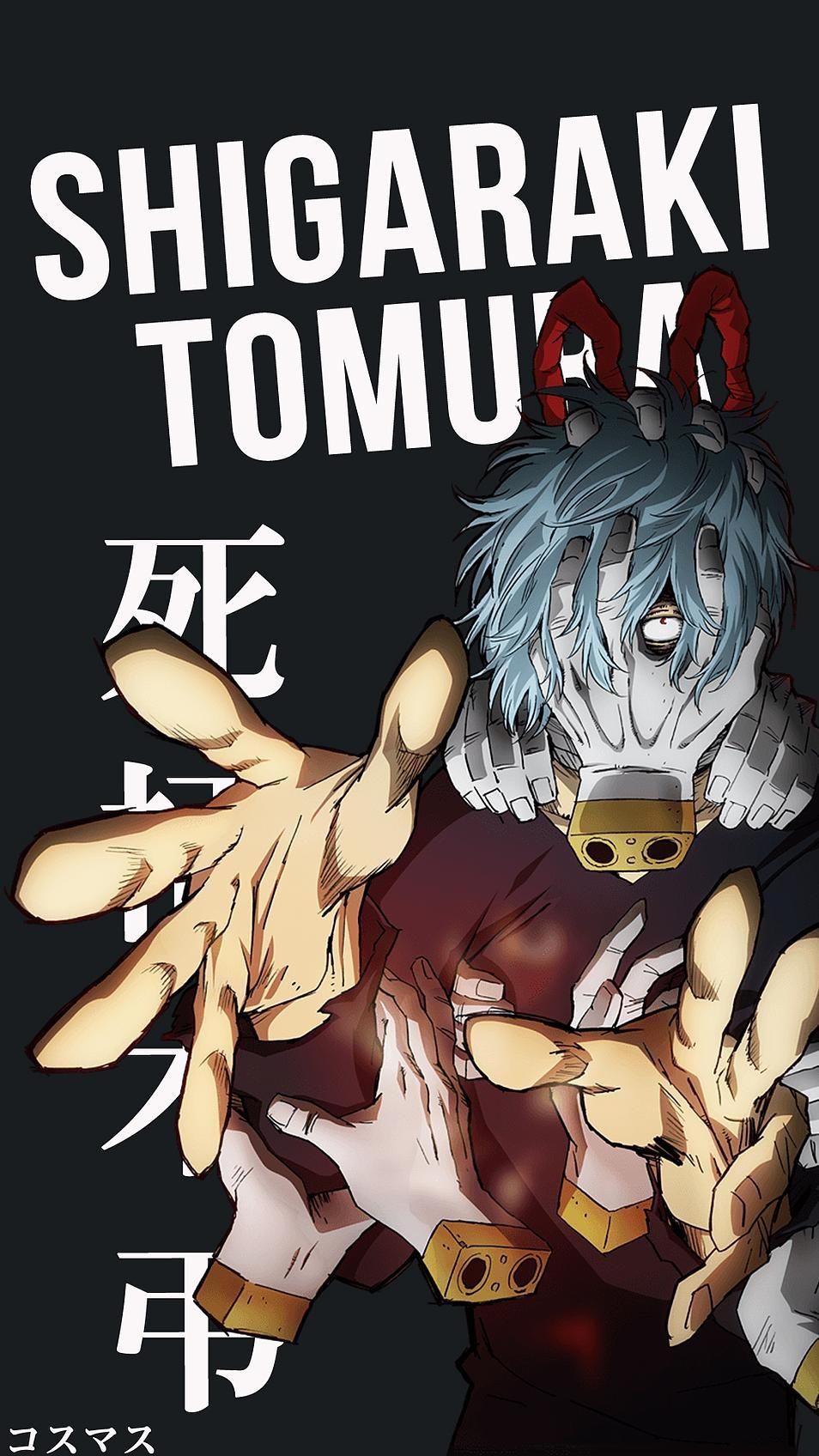 960x1700 Shigaraki Tomura Korigengi, Phone