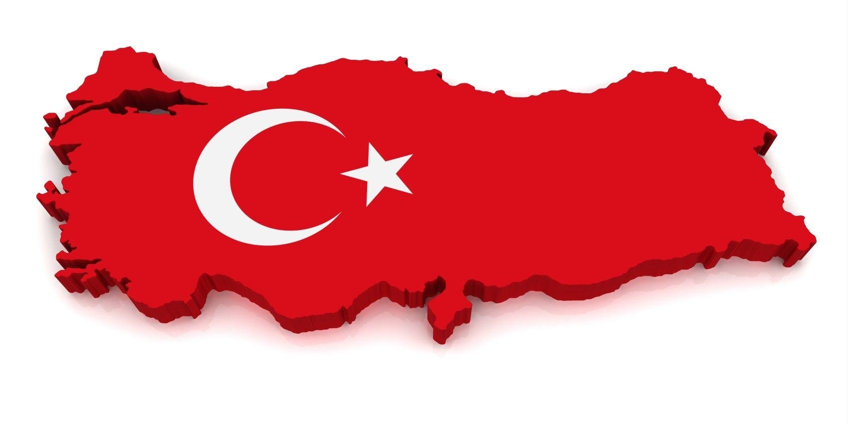 1700x850 AIO Turkey! Flags, Cities, Meals, Tourism, Picture, Wallpaper, Dual Screen