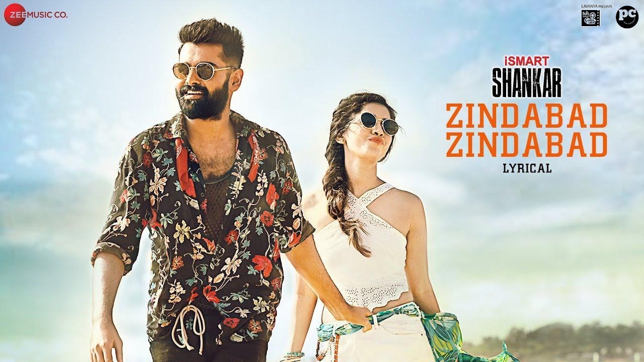 1280x720 iSmart Shankar. Song Zindabad (Lyrical), Desktop