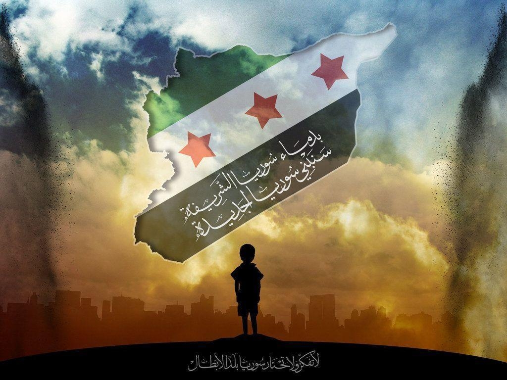 1030x770 Free Syria Wallpaper, Desktop