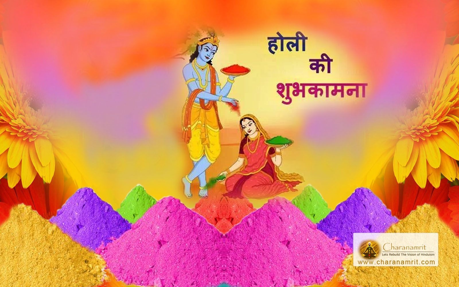 1600x1000 Beautiful Multicolor Radha and Krishna Holi Wallpaper width, Desktop