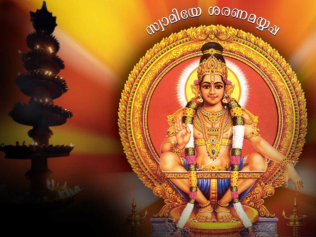 1030x770 Hindu Devotional Blog: Lord Ayyappa Picture Photo Gallery, Desktop