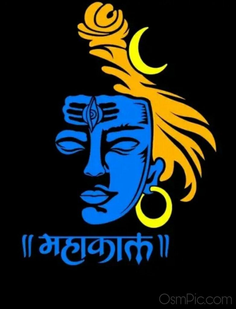 790x1030 Best Mahakal Status Image Photo HD Wallpaper Whatsapp, Phone