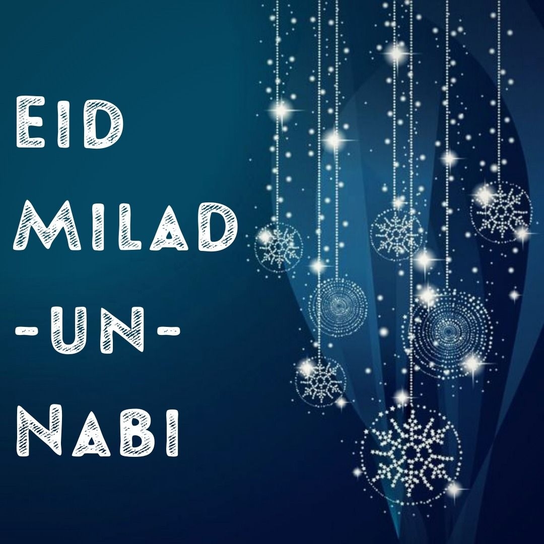 1080x1080 Best Eid Milad un Nabi image, Wallpaper Download, Phone