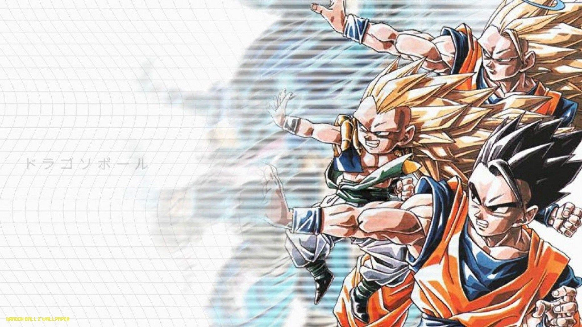 1870x1050 Simple Guidance For You In Dragon Ball Z Wallpaper. dragon ball z, Desktop