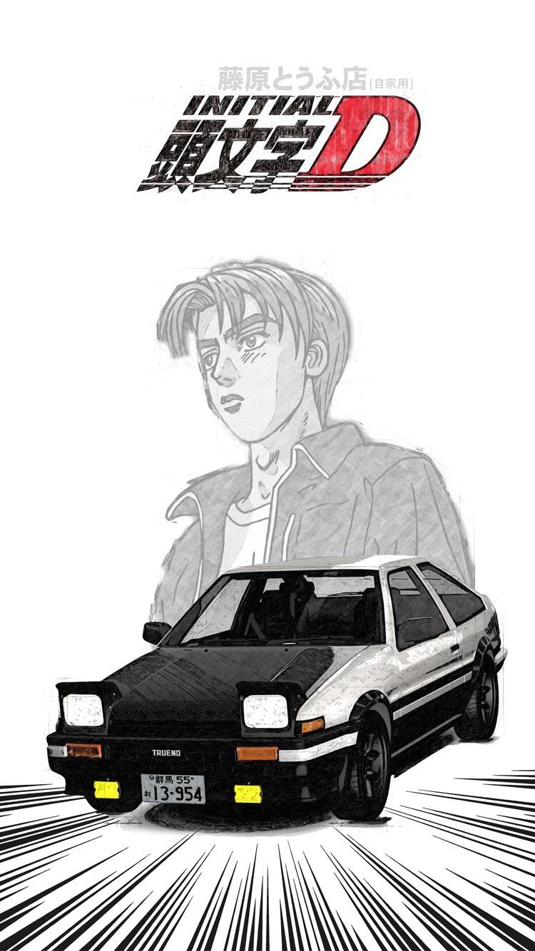 750x1340 As promised, here's some wallpaper of my initial D art! (Links in Comments), Phone