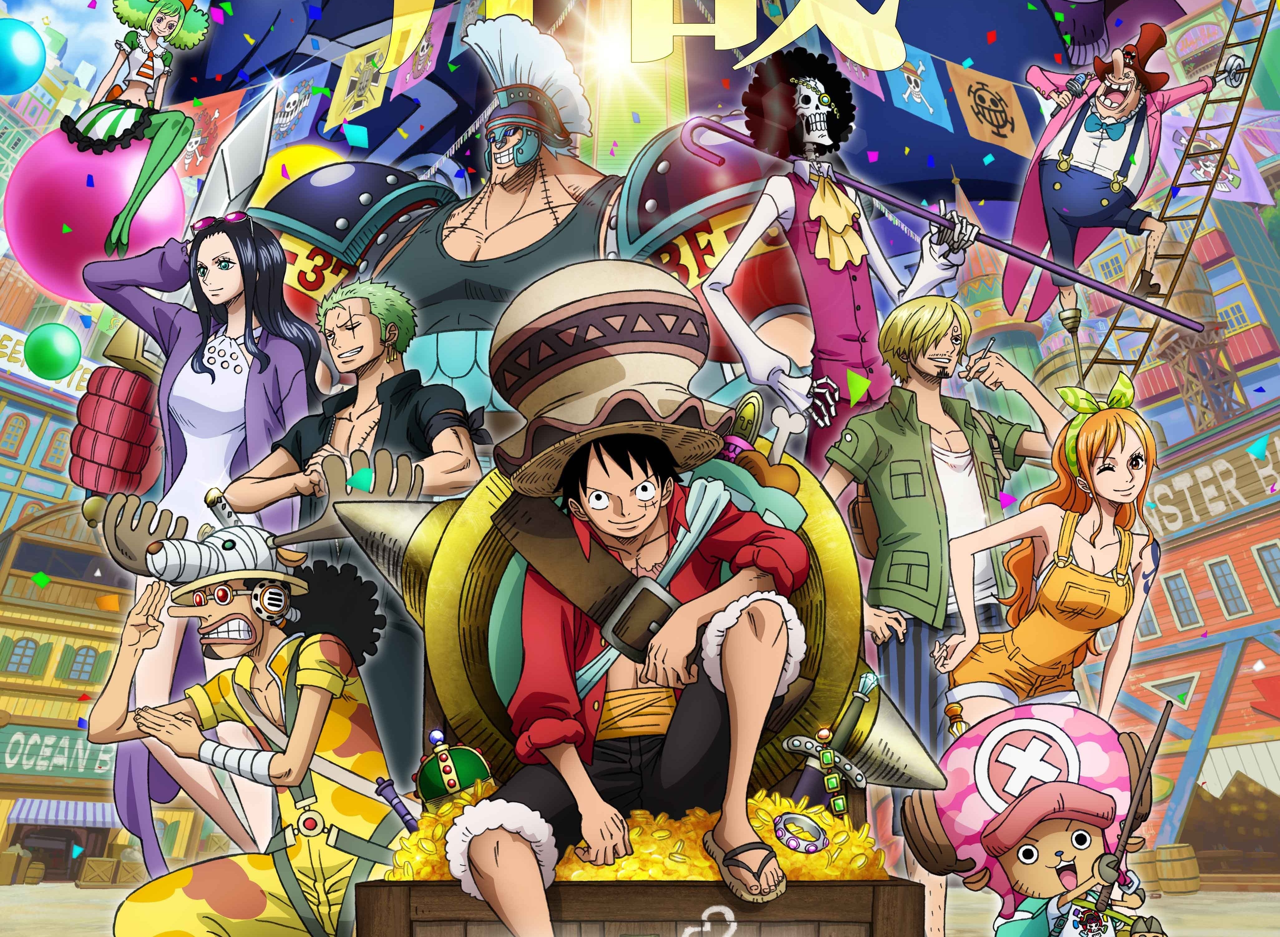 4110x3010 One Piece Stampede Wallpaper Free One Piece Stampede Background, Desktop