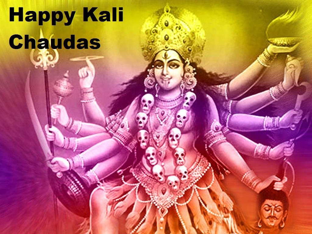 1030x770 Happy Kali Chaudas Picture, Desktop