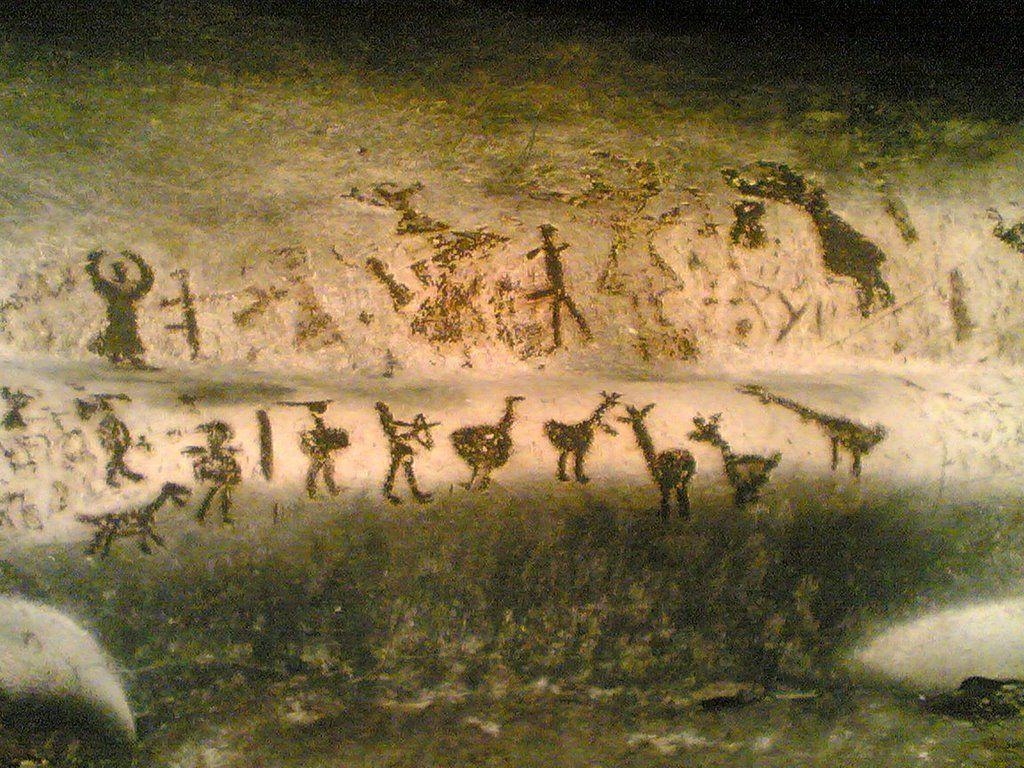 1030x770 Panoramio of prehistoric drawings in Magura cave, Bulgaria, Desktop