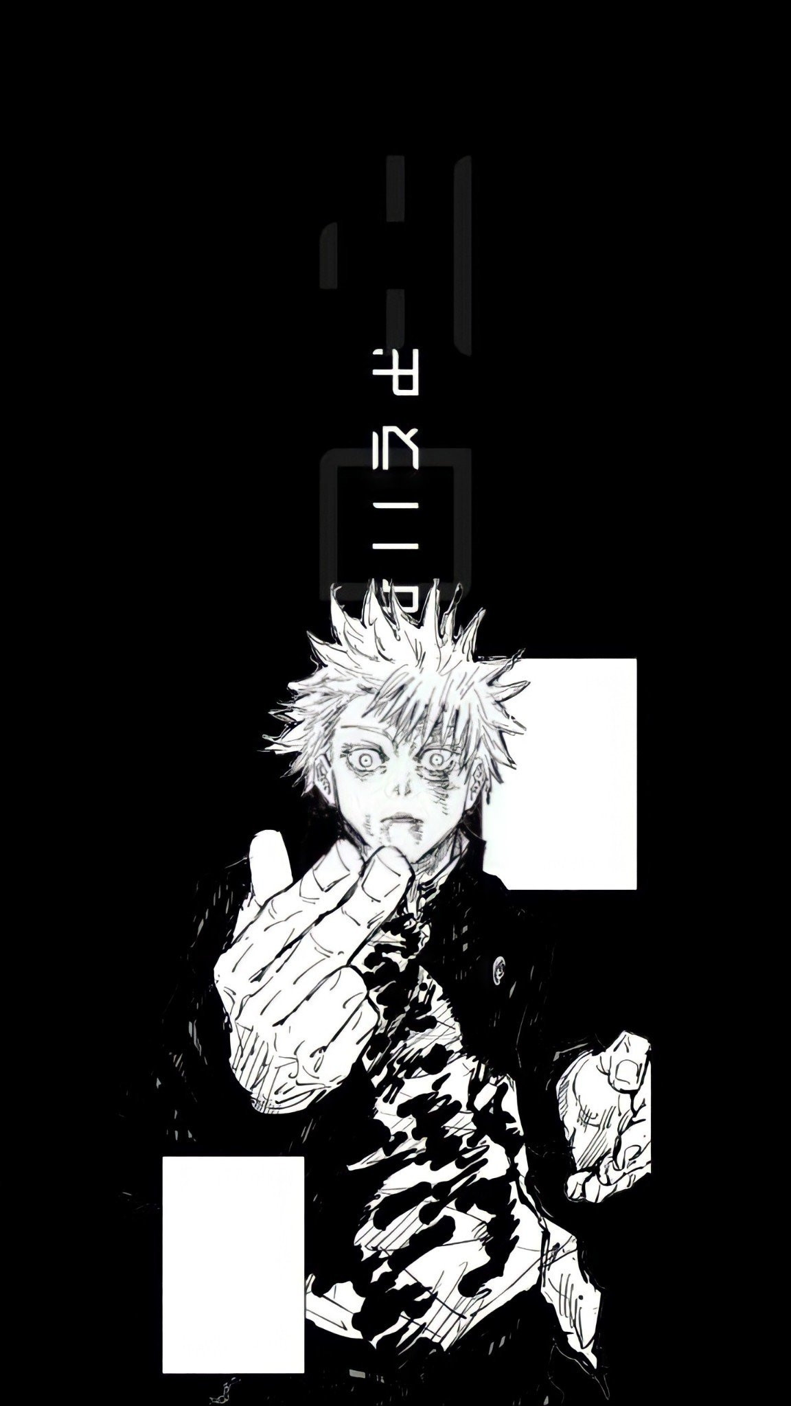 1160x2050 wallpaper gojou, Phone