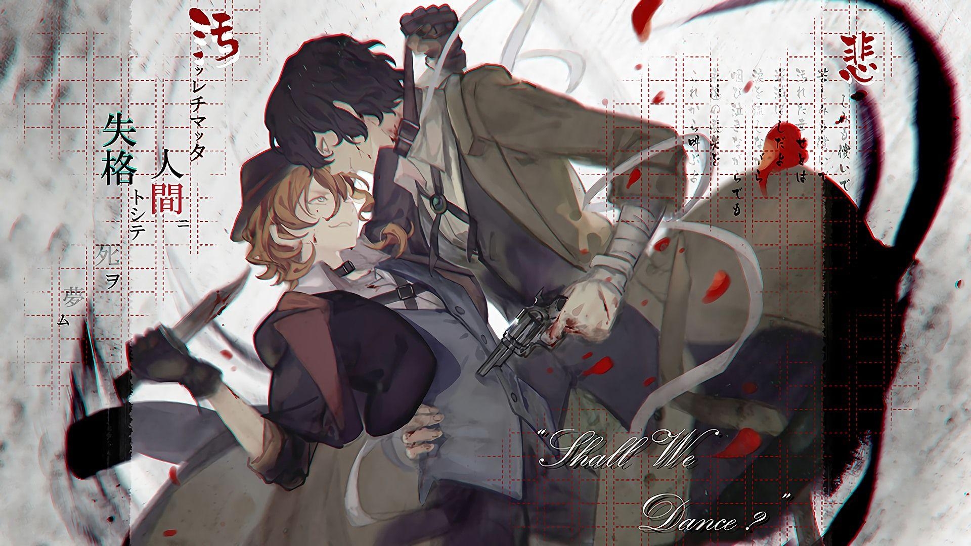 1920x1080 Osamu Dazai. Bungo Stray Dogs Wallpaper, Desktop