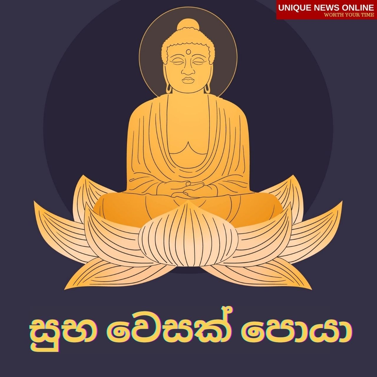 1280x1280 Vesak Poya Day 2021: Sinhala Wishes, HD Image (picture), Greetings, Drawing, Quotes, Status, and Messages to Share on Buddha Jayanti, Phone