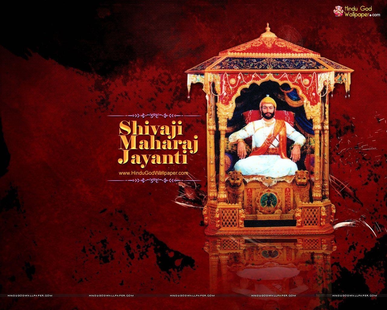 1280x1030 Shivaji Jayanti HD Wallpaper, Messages Image Download. HD wallpaper, Wallpaper, Shivaji maharaj HD wallpaper, Desktop