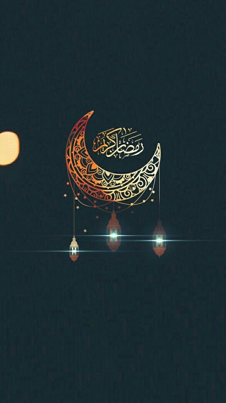 770x1370 Islamic picture. Ramadan kareem decoration, Background islamic, Islamic background, Phone