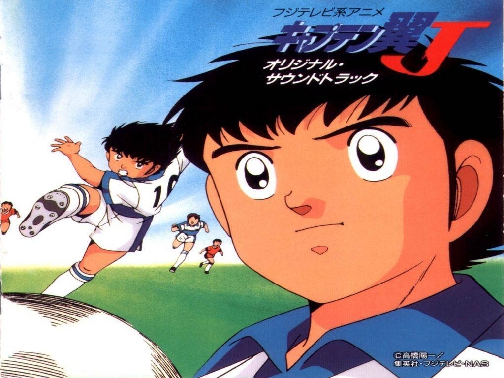 1030x770 Captain Tsubasa picture, Captain Tsubasa wallpaper, Desktop