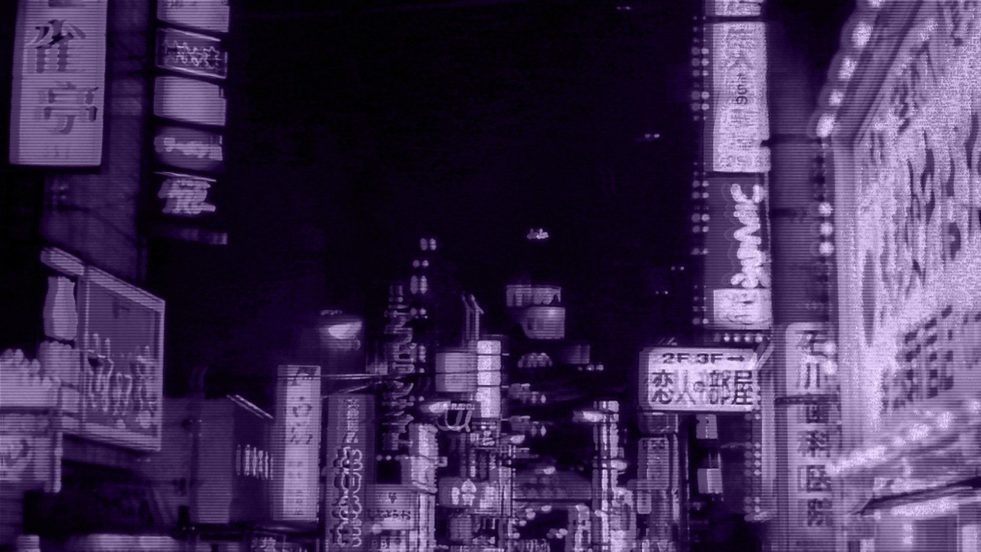 1920x1080 Aesthetic City Computer Wallpaper Free Aesthetic City, Desktop